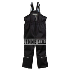 LENNE PAC полукомбинезон демисезонный 21238-042